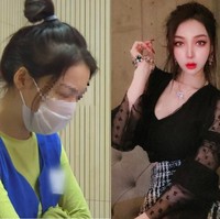 Pada 2021, kurang dari setahun setelah dibebaskan, ia kembali ditangkap karena berpartisipasi dalam produksi dan penjualan pil penurun berat badan dan permen diet terlarang yang mengandung Sibutramine, bahan kimia yang dilarang karena risiko kesehatannya serius. Foto: Weibo