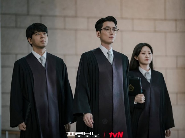 Drakor Pro Bono dibintangi Jung Kyung Ho