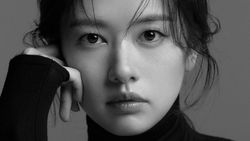 Pesona Jung So Min di Foto Profil Agensi Baru