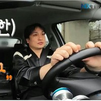 Kisah Idol KPop Jadi Supir Taksi, Tak Sangka Gajinya Bisa Sampai Puluhan Juta