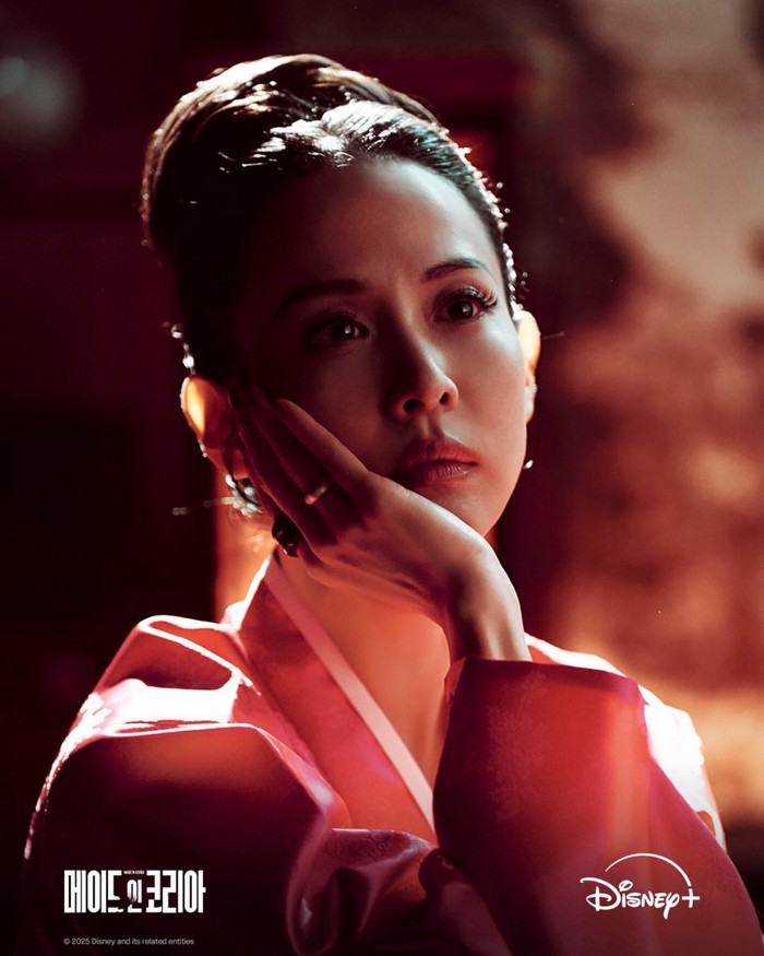 Adegan dalam drama Korea terbaru Disney+ Made In Korea.