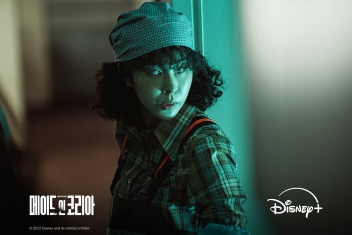 Adegan dalam drama Korea terbaru Disney+ Made In Korea.