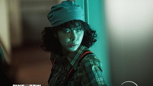 Soo Eun Soo memerankan Oh Ye Jin, seorang investigator. Dia membantu mengungkap kartel kriminal di Korea. (Foto: dok. Disney+)