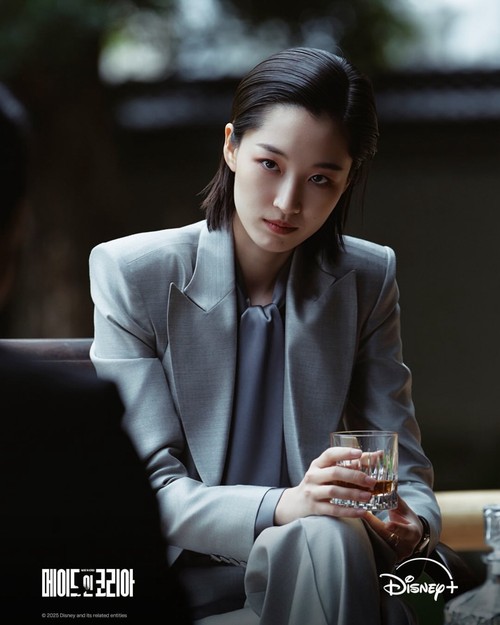 Adegan dalam drama Korea terbaru Disney+ Made In Korea.