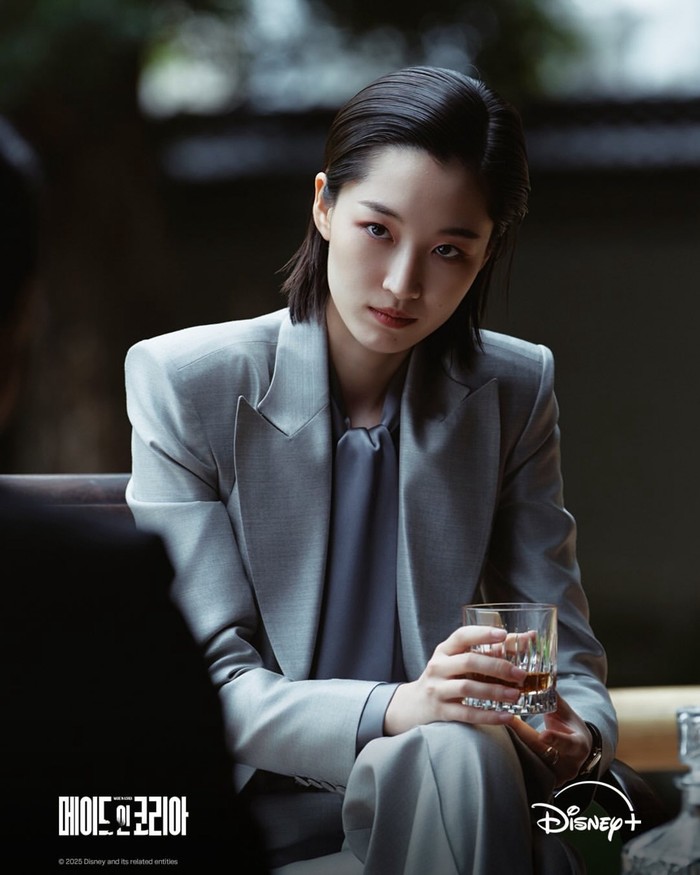 Adegan dalam drama Korea terbaru Disney+ Made In Korea.