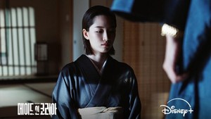 Aksi Won Ji An sebagai Ikeda Yuji akan bisa kamu saksikan di Made In Korea mulai 24 Desember 2025 di Disney+. (Foto: dok. Disney+)