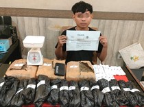 Remaja Pengedar 4,1 Kg Ganja di Jambi Ditangkap, Akui Sudah 6 Kali Jual