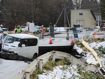 Apakah Gempa Super Besar Akan Segera Mengguncang Jepang?