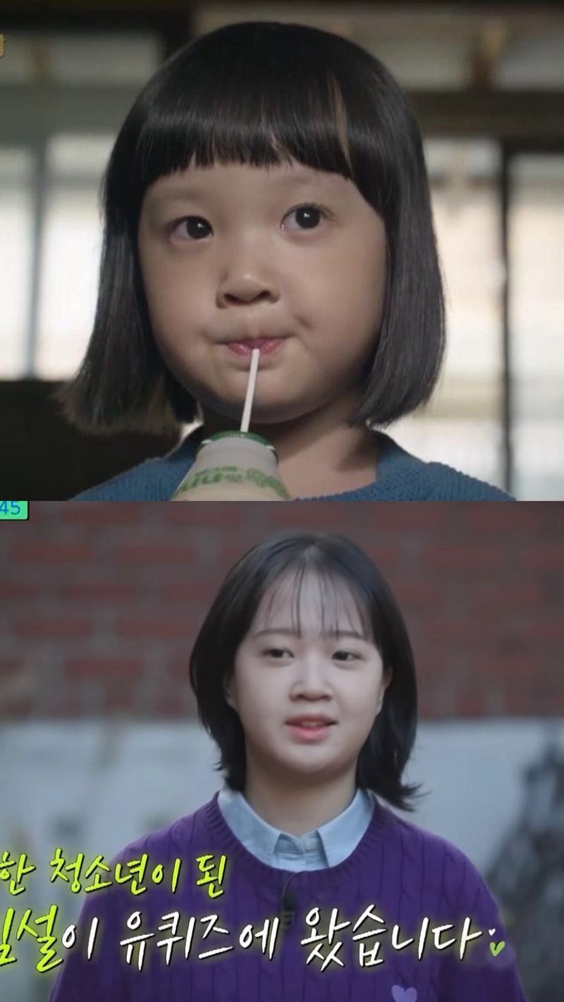 Momen reuni pemain drama Korea Reply 1988 Momen reuni pemain drama Korea Reply 1988