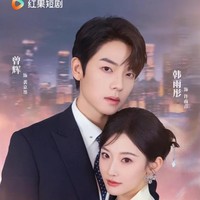 Dikenal lewat sejumlah drama web populer, Han Yutong terus menancapkan namanya sebagai bintang yang patut diperhitungkan. Dengan tinggi sekitar 165 cm, ia menampilkan akting yang matang dan penuh penghayatan. Ia kerap muncul dalam drama pendek dengan karakter yang emosional dan memikat. Foto: Dok. Weibo