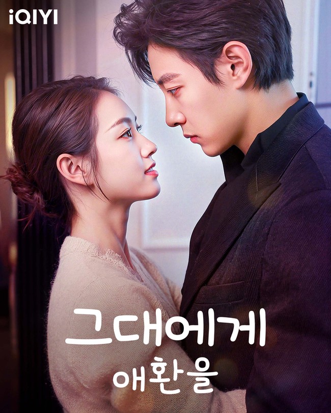 Guo Yuxin mulai mencuri perhatian lewat mini-drama romantis yang ia bintangi. Tingginya sekitar 163 cm, namun ekspresi wajahnya yang natural membuat setiap karakter terasa begitu hidup.Aktris muda ini mendapat banyak pujian karena mampu menyampaikan emosi secara halus dan tidak berlebihan.Foto: Dok. Weibo