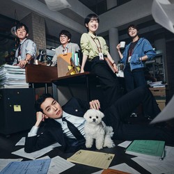 Deretan Drakor Baru Desember 2025 untuk Maraton Akhir Tahun