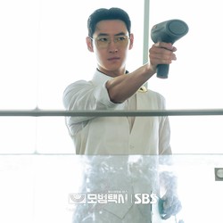 Urutan Rating Drama Korea On Going Pekan Ini