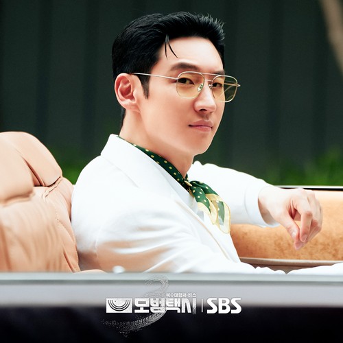 Adegan dalam drama Korea Taxi Driver 3.