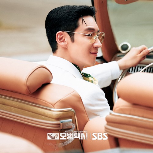 Adegan dalam drama Korea Taxi Driver 3.