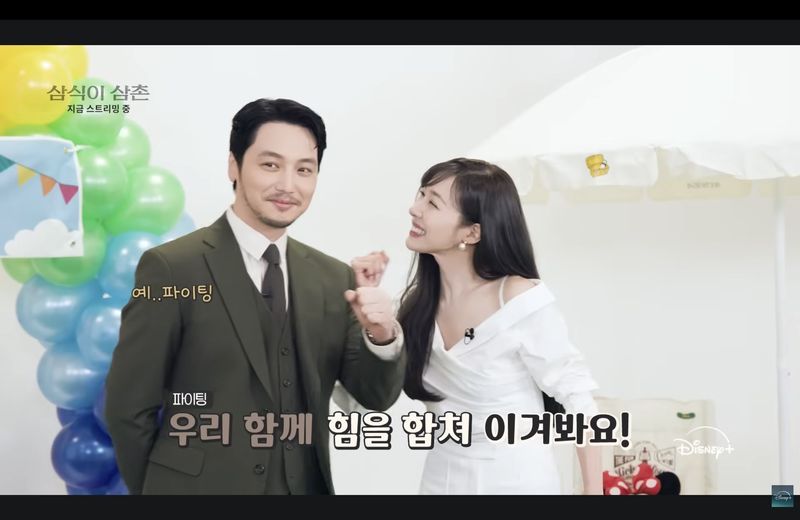 Kedekatan Byun Yo Han dan Tiffany Young saat promosi drama Korea Uncle Samsik.