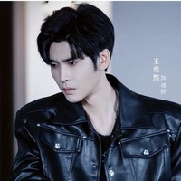 Wang Yi Ran merupakan aktor China yang cukup dikenal di dunia micro drama. Pria kelahiran 1994 ini sudah terjun di industri hiburan sejak 2017, dan jadi salah satu aktor paling produktif bintangi drama China pendek. Beberapa karya Wang Yi Ran yang terkenal di antaranya adalah Untouchable Lovers, My Roommate is a Detective, dan Wrongly Married Bride. Foto: Dok. Weibo