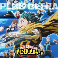 My Hero Academia Tamat, Loncat ke Masa Depan Izuku Midoriya
