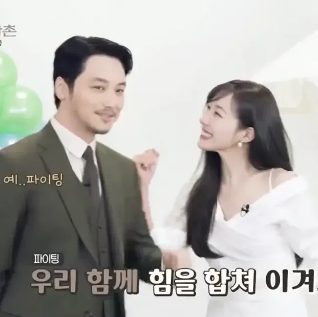 Potret Kedekatan Tiffany Young-Byun Yohan