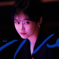 Jang Nara Debut Jadi Villain di Taxi Driver 3, Bongkar Sisi Gelap Dunia KPop