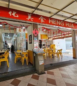 Ngeri! Lagi Makan Ikan Goreng Nemu Kail Pancing 2,5 Cm