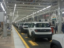 Pabrik VinFast di Subang Resmi Beroperasi, Dibangun dalam 17 Bulan