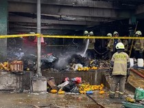 Video Puslabfor Amankan Abu Arang-CCTV di TKP Kebakaran Pasar Kramat Jati