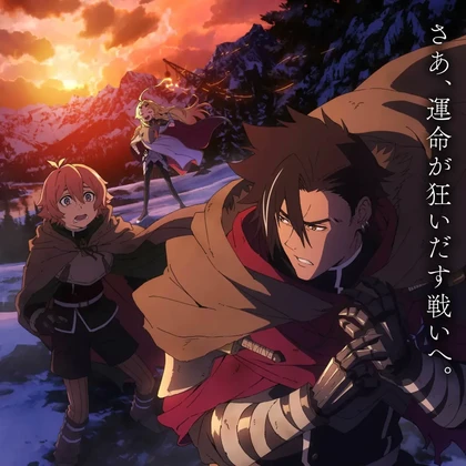 Sempat Ditunda, Sentenced to Be Hero Mulai Tayang 3 Januari 2026!