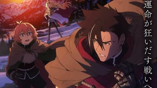 5 Anime Terbaik di Awal 2026