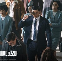 Cerita Hyun Bin Bulking Demi Terlihat Sangar di Drakor Baru, Naik 14 Kg