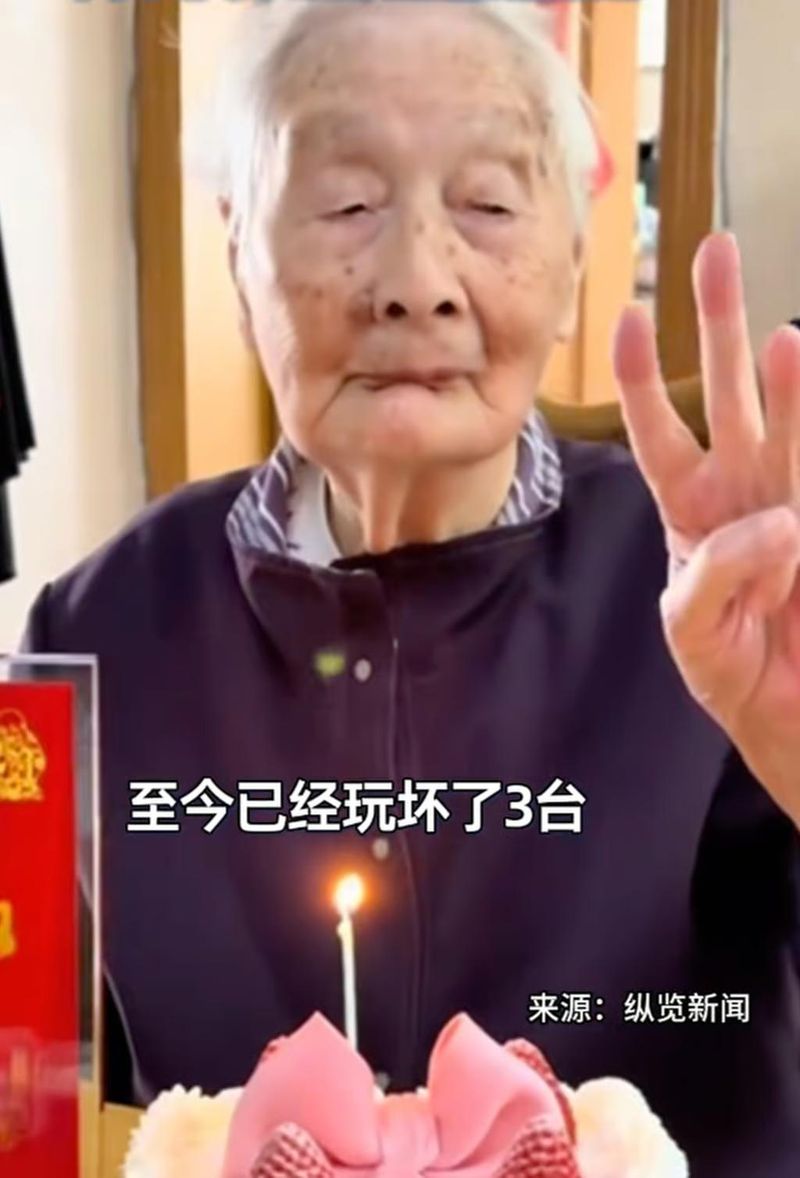 Kenalin Nih! Zhong Wenyu, Food Vlogger 100 Tahun Asal China Kenalin Nih! Zhong Wenyu, Food Vlogger 100 Tahun Asal China