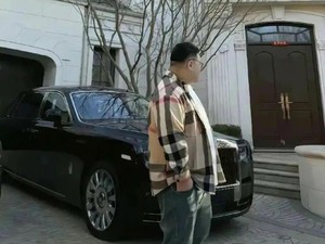 Investor Tajir Melintir Ini Viral, Pasang Iklan Cari Istri Online