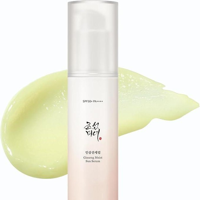 Skincare Korea Beauty of Joseon