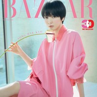 Song Hye Kyo Buka-bukaan Soal Potong Rambut Pendek, Jadi Pasangan Gong Yoo