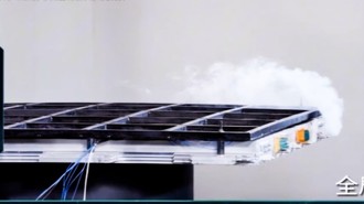 GAC Kembangkan Baterai Solid State, Bikin Mobil Listrik Bisa Tempuh Jarak 1.000 Km