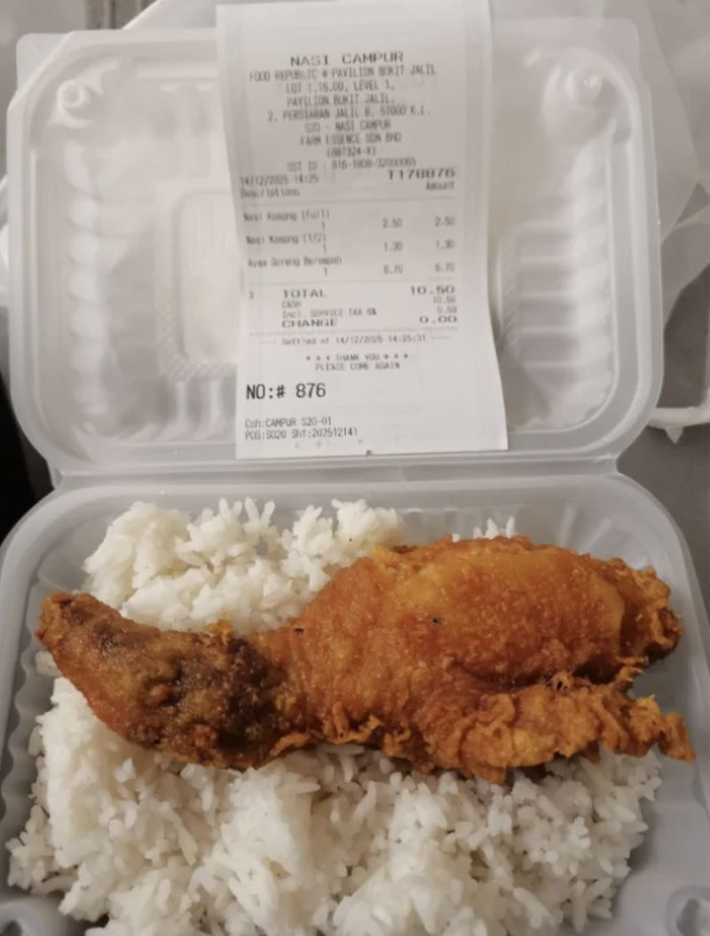 Harga Nasi Ayam Goreng Sekarang Rp 42 Ribu, Pelanggan Ini Mengeluh Mahal! Harga Nasi Ayam Goreng Sekarang Rp 42 Ribu, Pelanggan Ini Mengeluh Mahal!