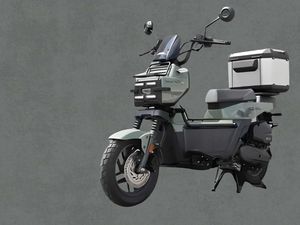 Honda Jual Skutik Bergaya Radikal, Harga Rp 30 Jutaan