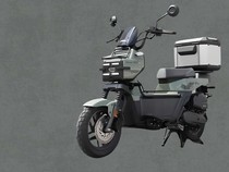 Honda Jual Skutik Bergaya Radikal, Harga Rp 30 Jutaan