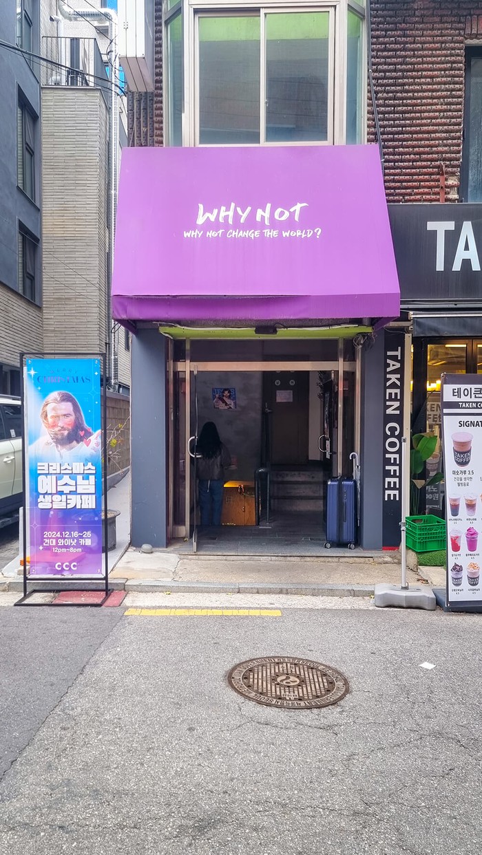 Kafe Ulang Tahun Yesus Ala K-Pop, Ini Fenomena Unik Natal di Korea!