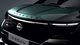 MPV Murah Terbaru Nissan Bakal Dinamakan Gravite