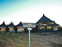 Pura Pucak Kedaton, Tempat Ibadah Hindu di Puncak Gunung Batukaru Tabanan