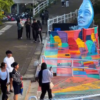 Taman Langit Malang Taman Langit Malang