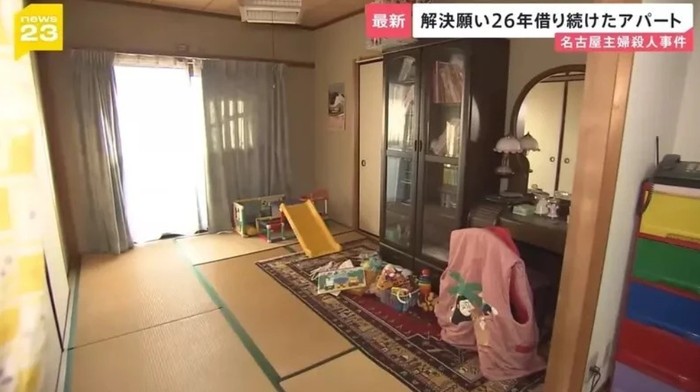 Pria di Jepang 26 Tahun Sewa Apartemen TKP Pembunuhan Istri, Ini Alasannya