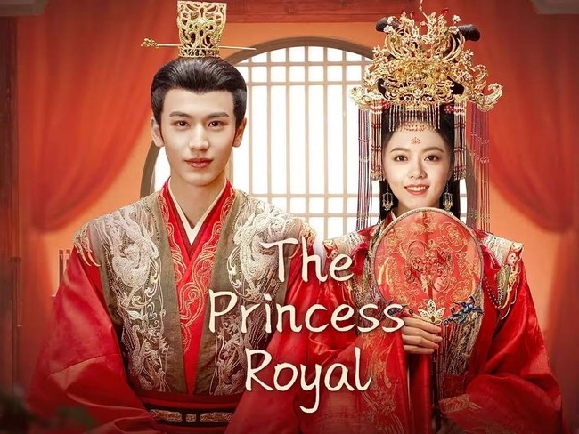 Drama China di Netflix