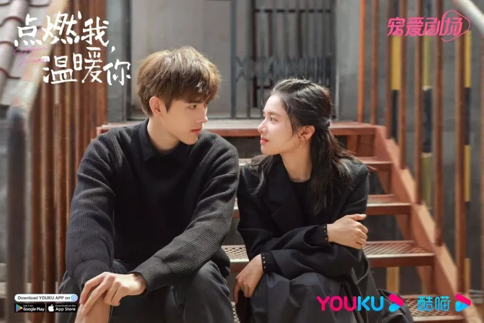 Drama China di Netflix