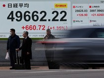 Kenaikan Suku Bunga Jepang Warnai Layar Bursa Tokyo