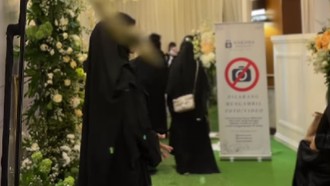 Viral Tren Wedding Anti Foto-foto: Tamu Nyaman dan Tenang Tanpa Update Story