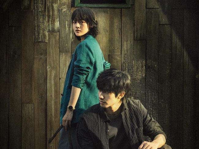 Drama China Song Weilong