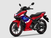 Tampang Honda Supra GTR Terbaru yang Harganya Rp 29 Jutaan