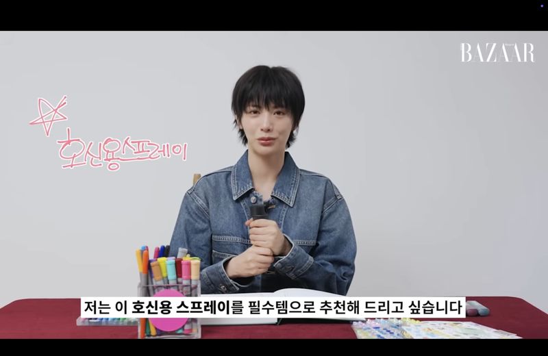 Nana eks After School membawa pepper spray di dalam tasnya.